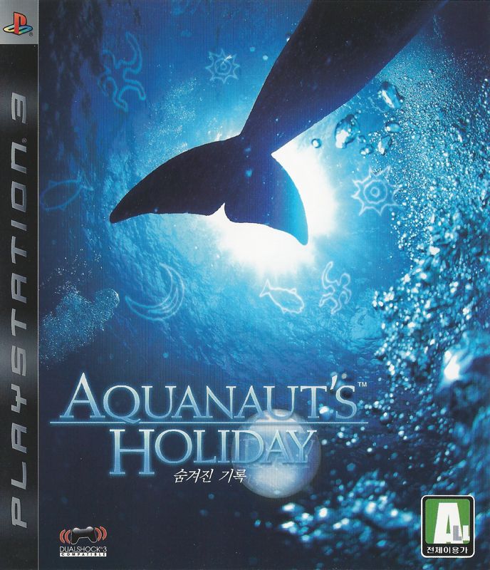 Aquanaut's Holiday: Kakusareta Kiroku - PS3