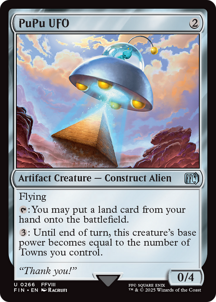 PuPu UFO [FINAL FANTASY]