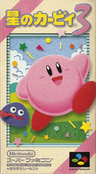 Kirby's Dream Land 3 - SNES