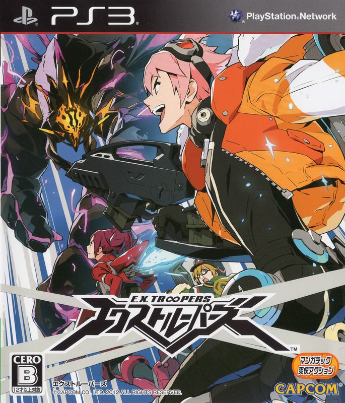 E.X. Troopers - PS3