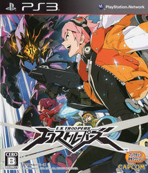 E.X. Troopers - PS3