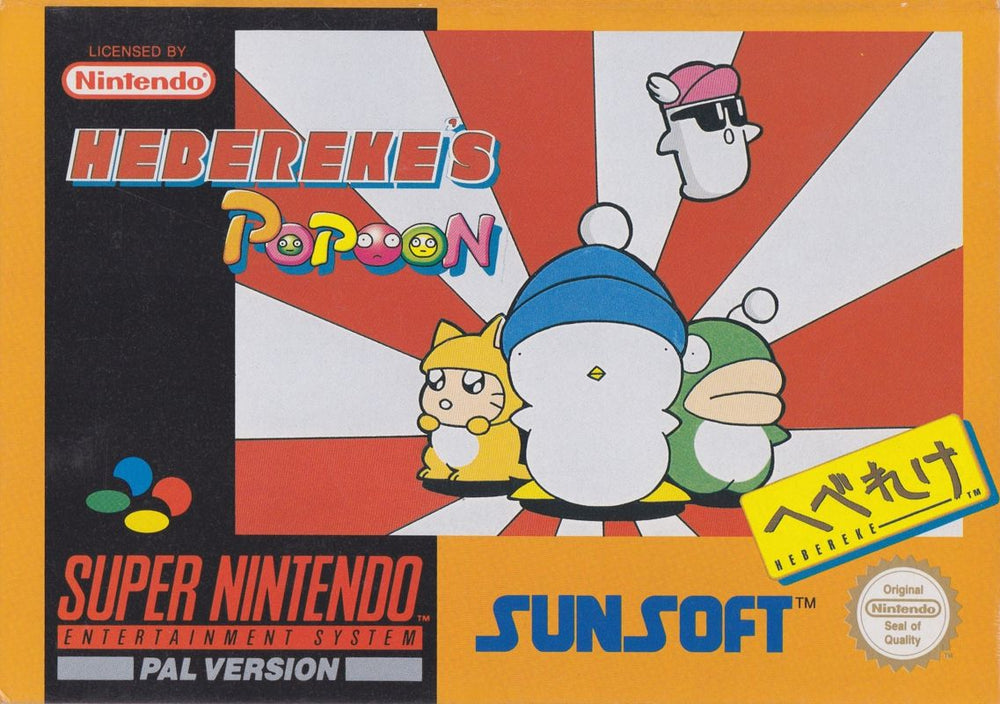 Hebereke's Popoon - SNES