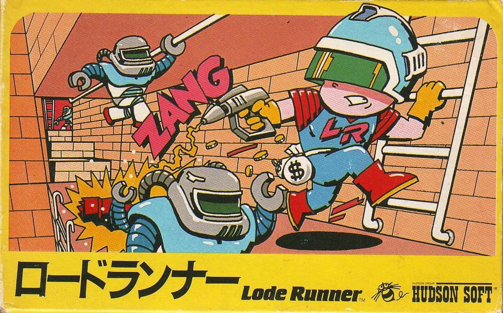 Lode Runner - NES