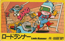 Lode Runner - NES