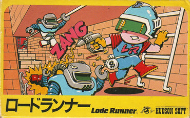Lode Runner - NES