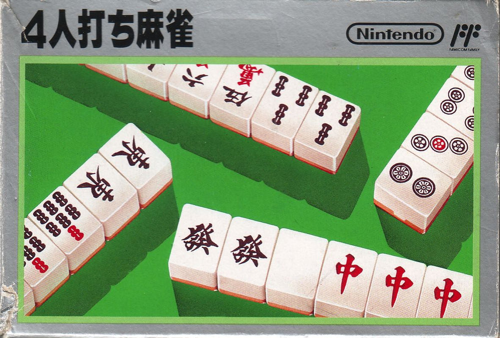 4 Nin Uchi Mahjong - NES