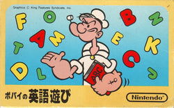 Popeye no Eigo Asobi - NES