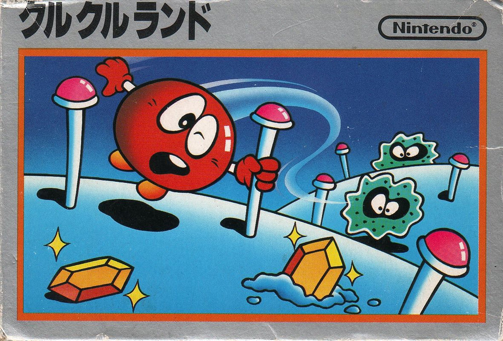 Clu Clu Land - NES