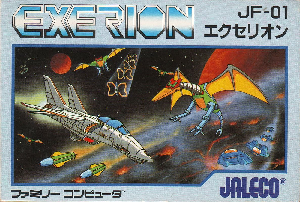 Exerion - NES