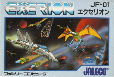 Exerion - NES