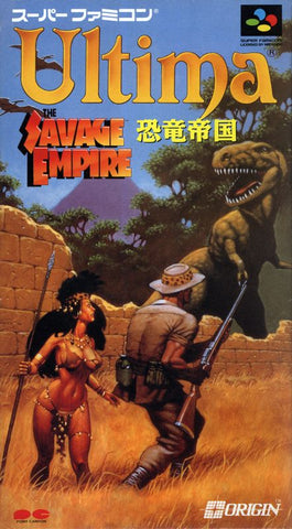 Ultima: KyÅryÅ« Teikoku - SNES