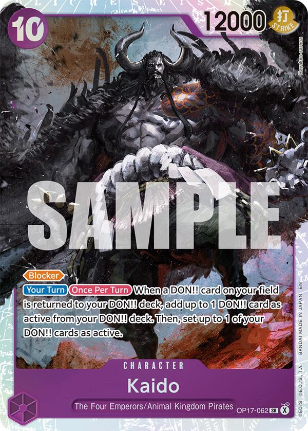 Kaido [The World's Strongest Warriors] - OP17-062