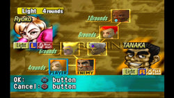 Boxing - PS3