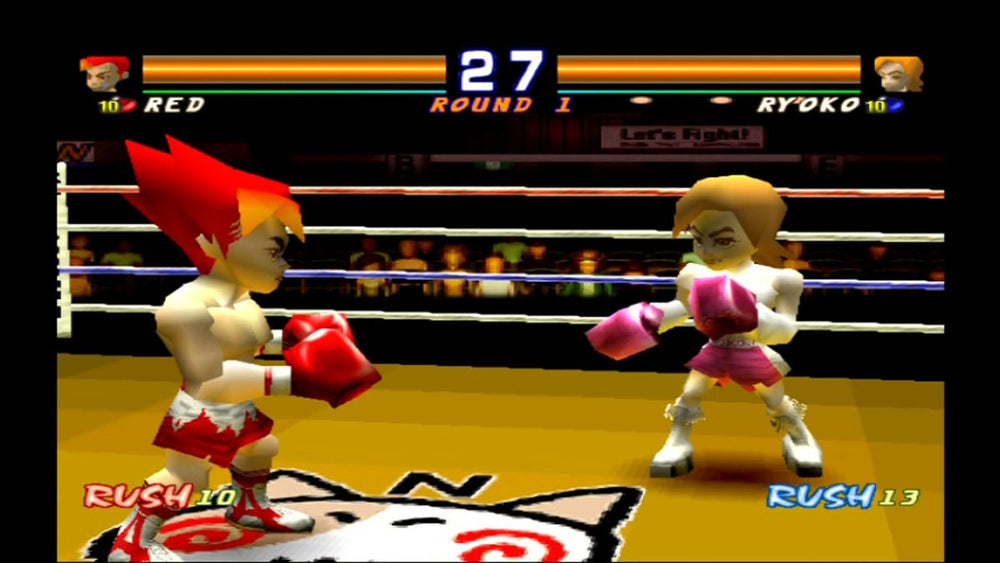 Boxing - PS3