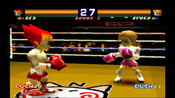 Boxing - PS3