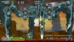 Gigantic Army - Switch