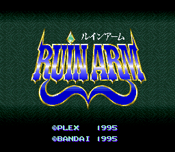 Ruin Arm - SNES