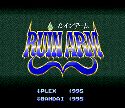 Ruin Arm - SNES