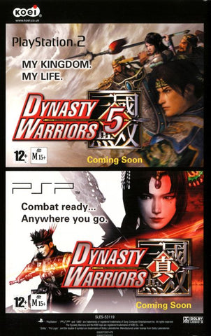 Dynasty Warriors 5 - PS3