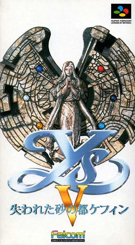 Ys V: Ushinawareta Suna no Miyako Kefin - SNES