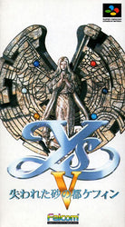 Ys V: Ushinawareta Suna no Miyako Kefin - SNES