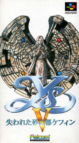 Ys V: Ushinawareta Suna no Miyako Kefin - SNES