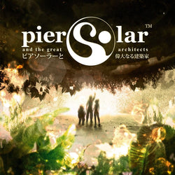 Pier Solar and the Great Architects - PS3