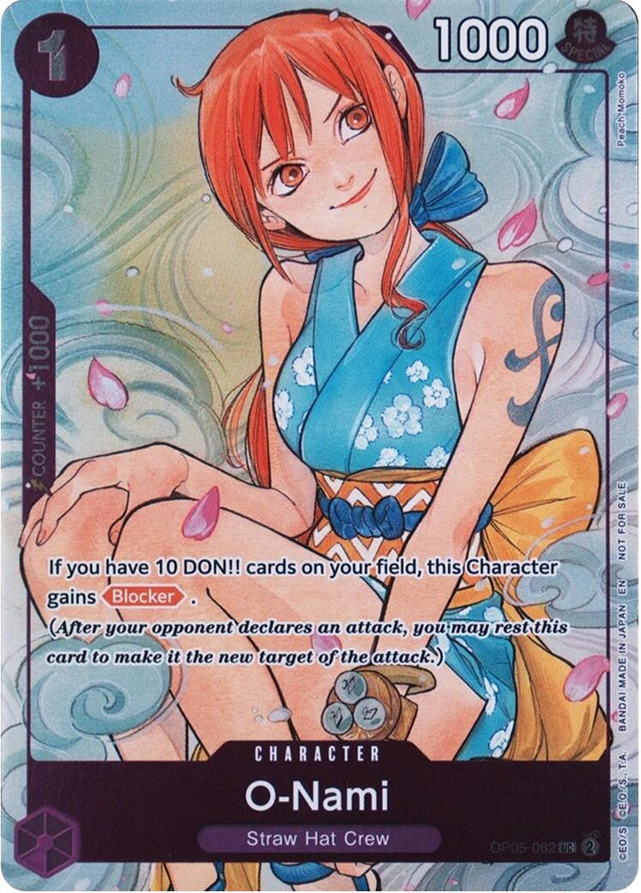 O-Nami (Dash Pack 2025) [One Piece Promotion Cards] - OP05-062