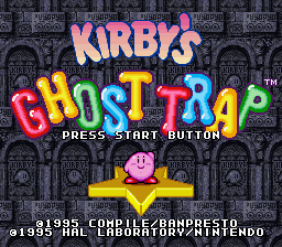 Kirby's Avalanche - SNES