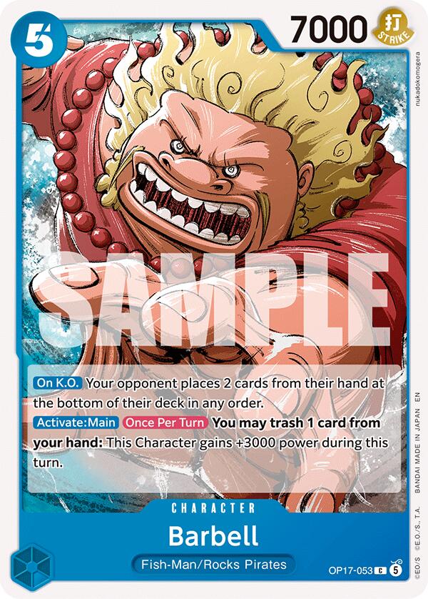 Barbell [The World's Strongest Warriors] - OP17-053
