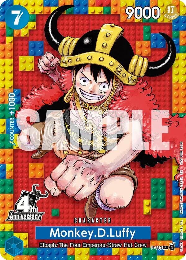 Monkey.D.Luffy (4th Anniversary) [One Piece Promotion Cards] - P-110