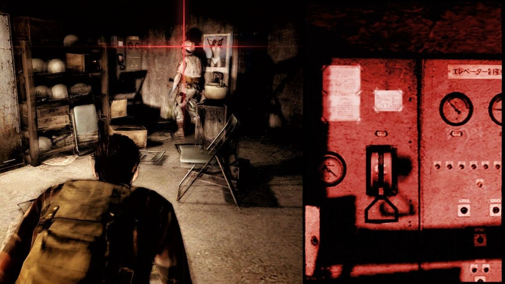 Siren: Blood Curse - PS3