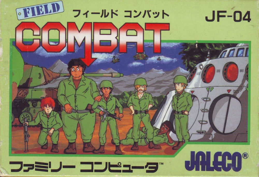 Field Combat - NES