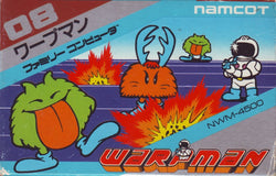 Warpman - NES