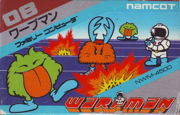 Warpman - NES