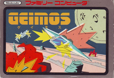Geimos - NES