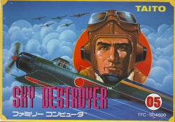 Sky Destroyer - NES