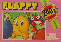 Flappy - NES