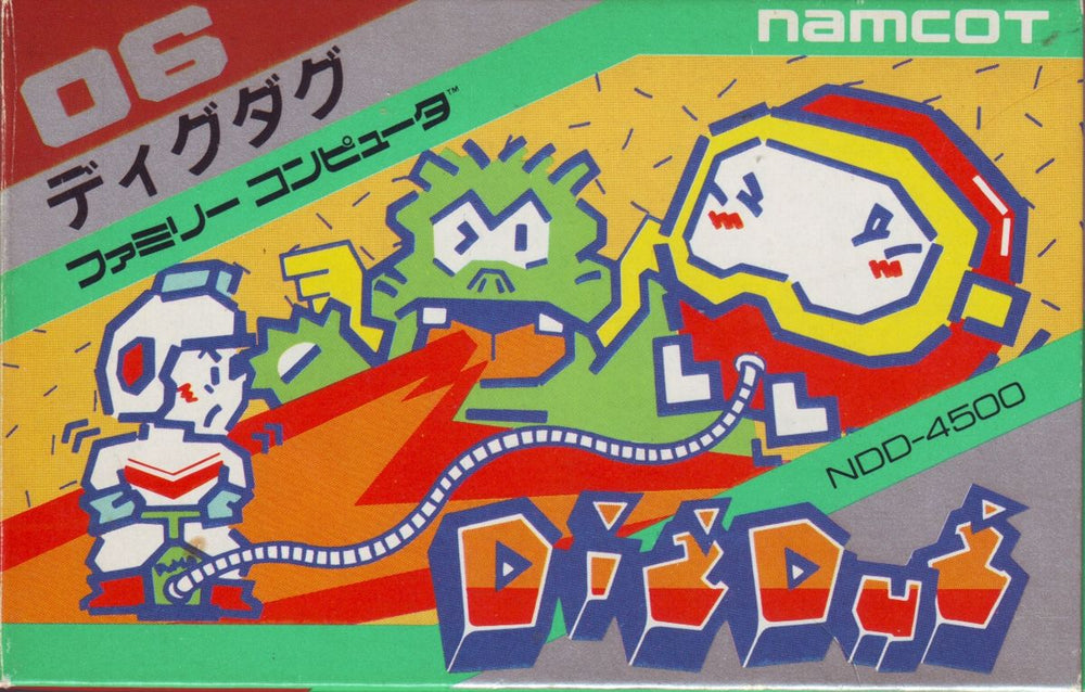 Dig Dug - NES