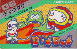 Dig Dug - NES