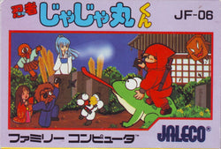 Ninja Jajamaru-kun - NES