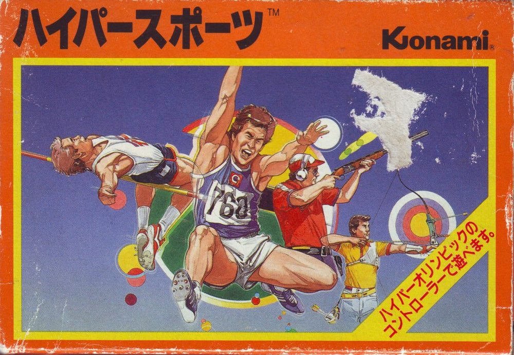 Hyper Sports - NES