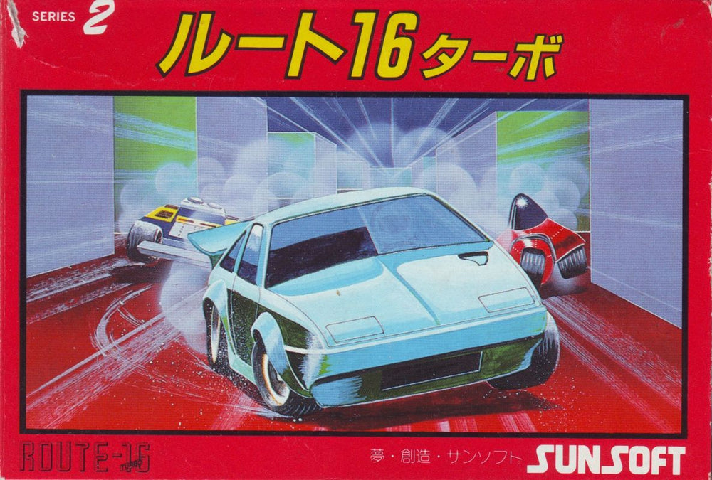 Route-16: Turbo - NES