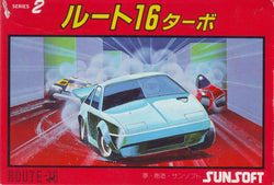 Route-16: Turbo - NES