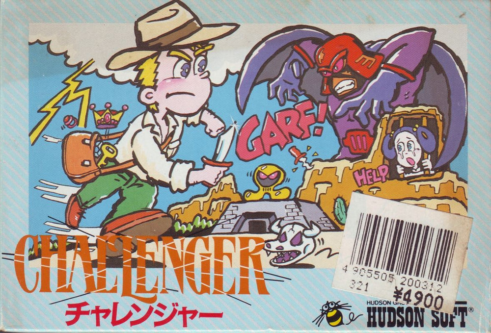 Challenger - NES