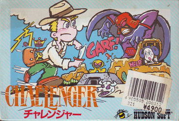Challenger - NES