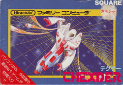 Thexder - NES