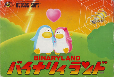 Binary Land - NES