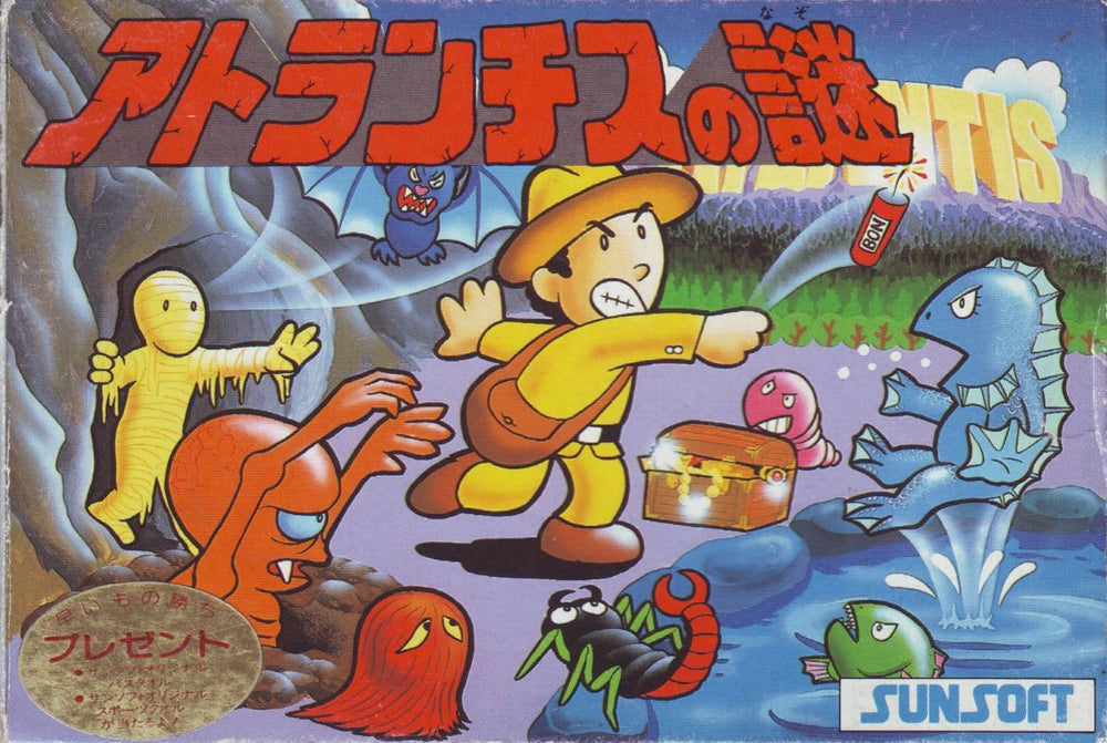 The Mystery of Atlantis - NES