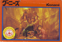 The Goonies - NES